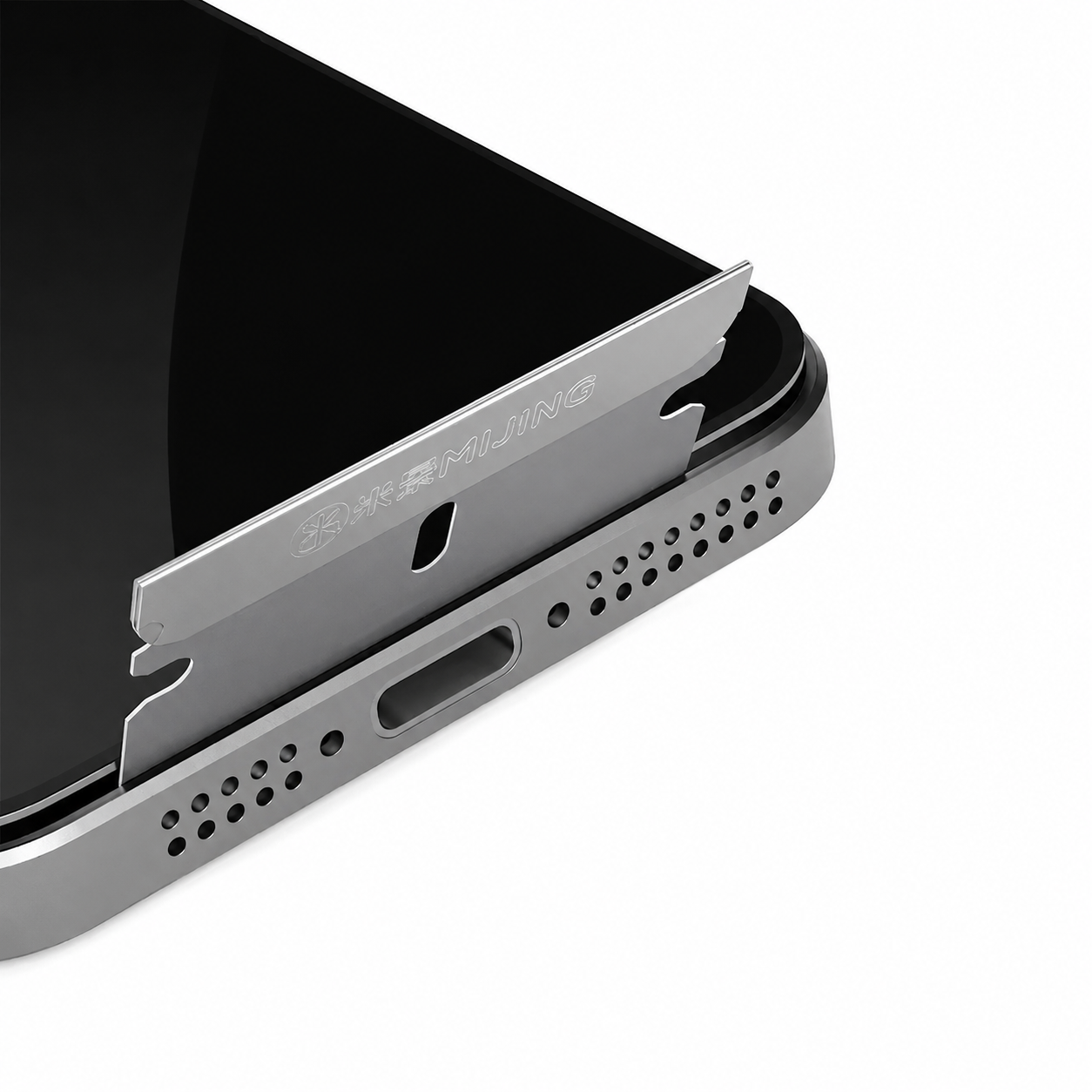 Lot de 5 Lames dures ultra fine pour ouverture iPhone